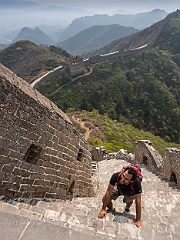 11 The Great Wall of China
